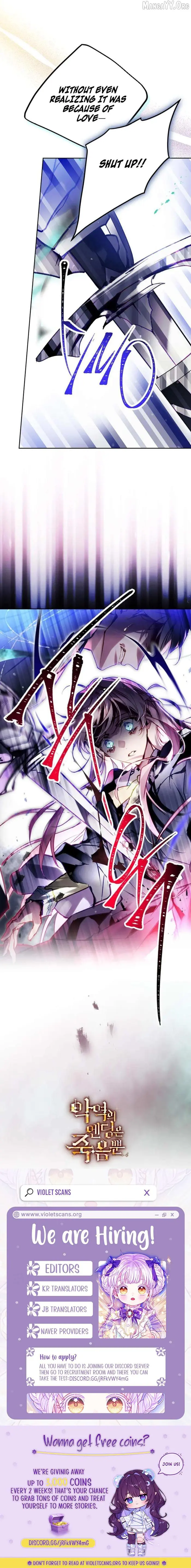 Villains Are Destined to Die Chapter 195 image 11_optimized